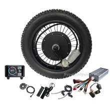 SUPER  power motor kit hub 150mm dropout 3000w 5000w QS 205 V3  fat tire ebike kit 26"for SUPER  7 3